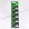 CR2025 Batteries - SKU NO: 10828